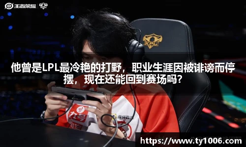 lejing乐竟